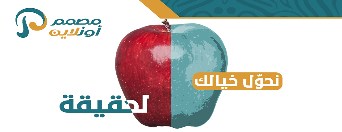 تواصل جروب .. Tw image-slider-2