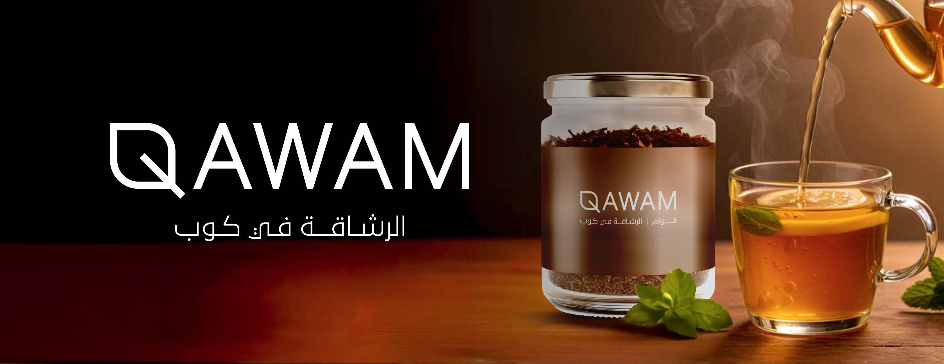 qawam image-slider-0