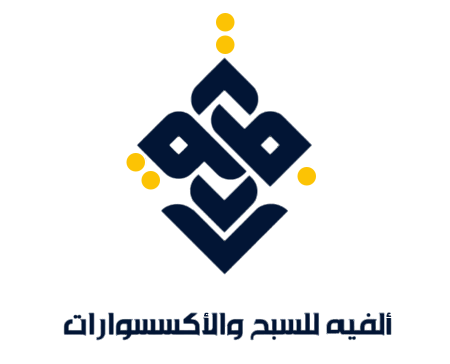 ألفية للسبح