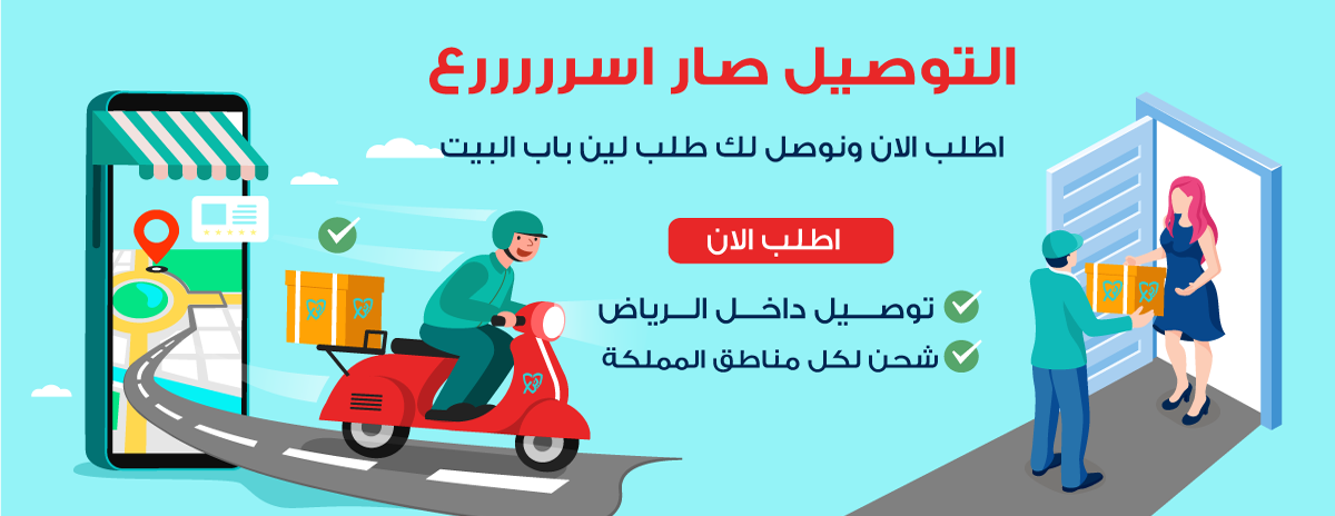 دنيا الاسعار image-slider-1