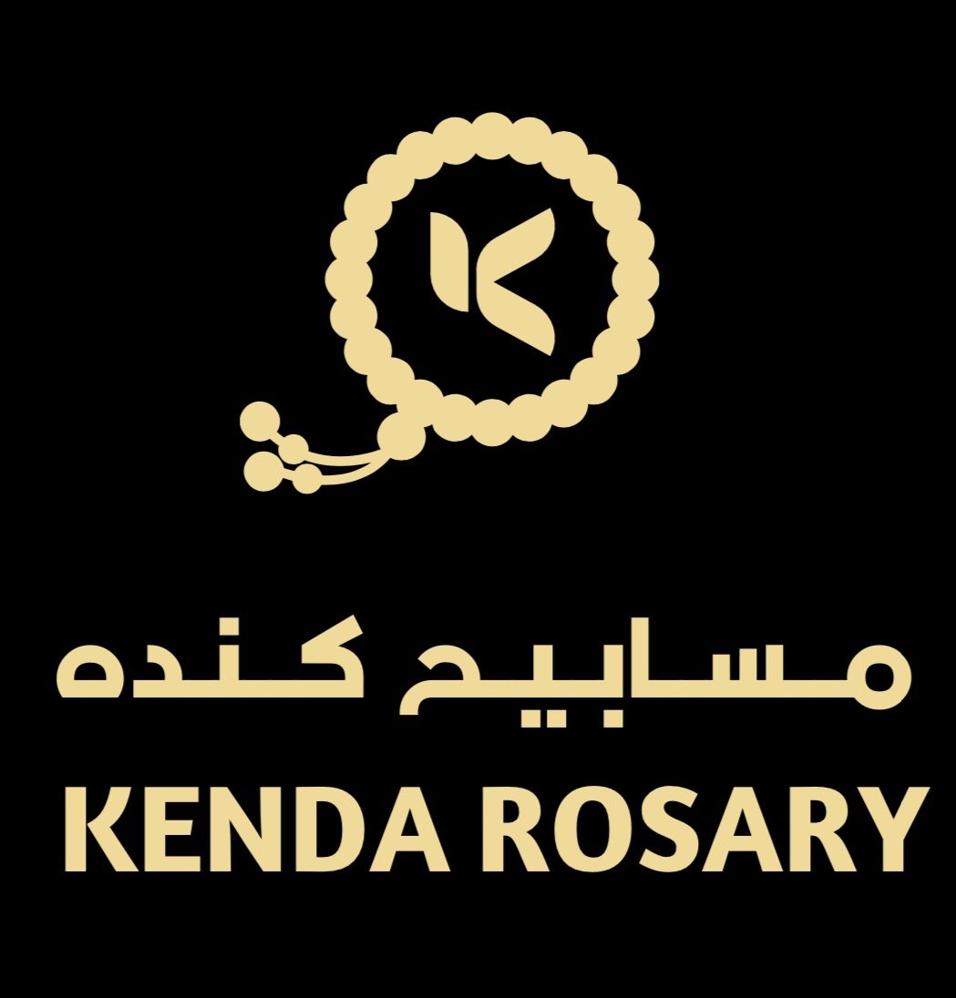 مسابيح كندة