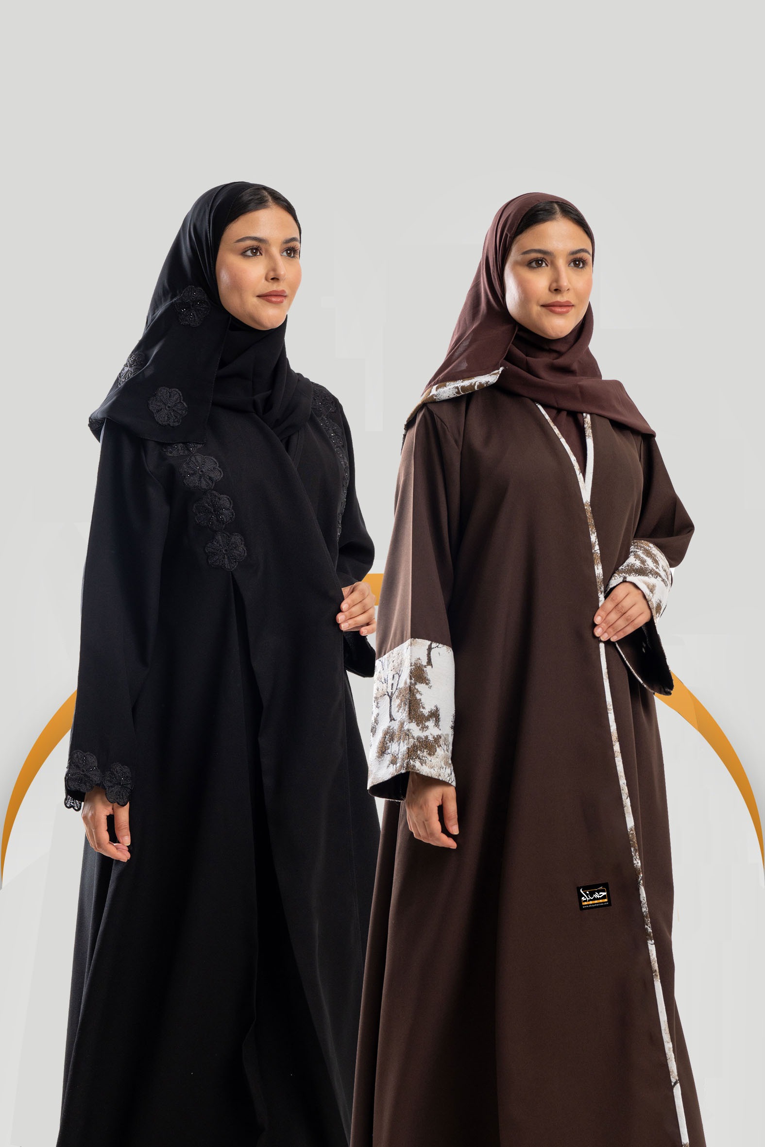 عباية حسناء