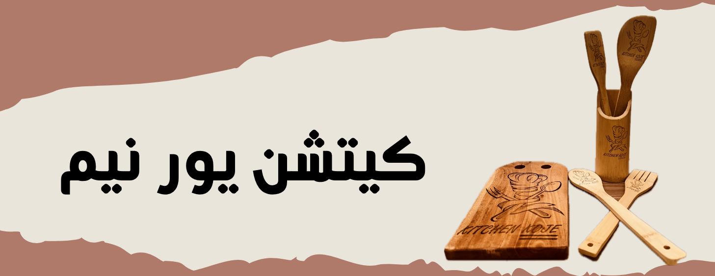 سينس هارت image-slider-0