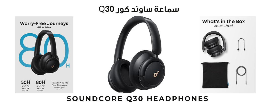 متجر أختر هديتك image-slider-3