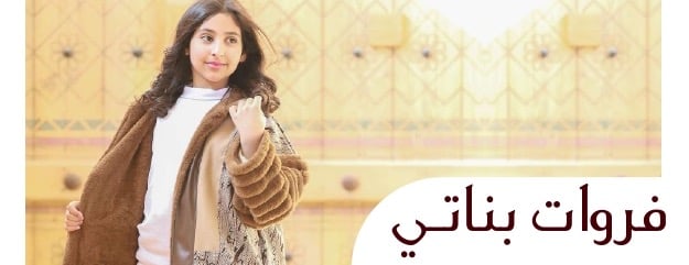 Moodi_designer image-slider-2