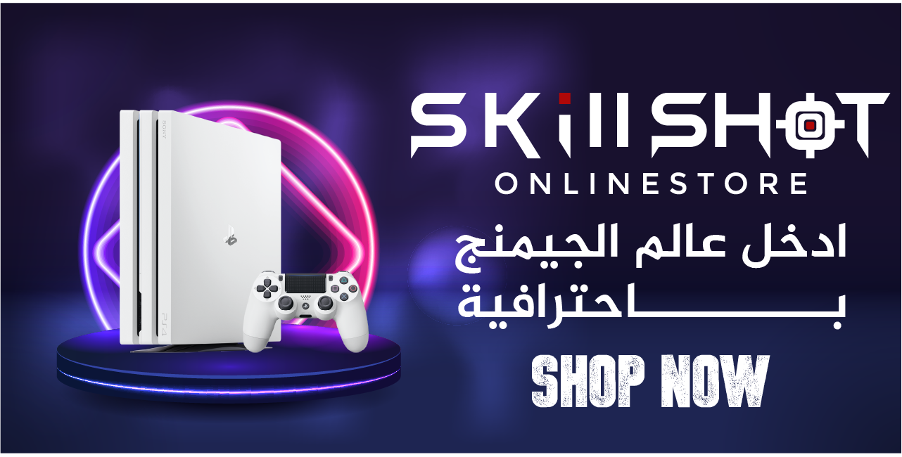 Skill Shot image-slider-0