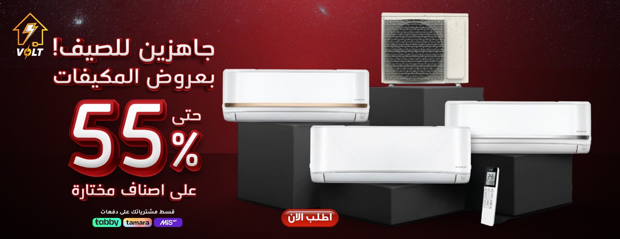 فولت image-slider-0