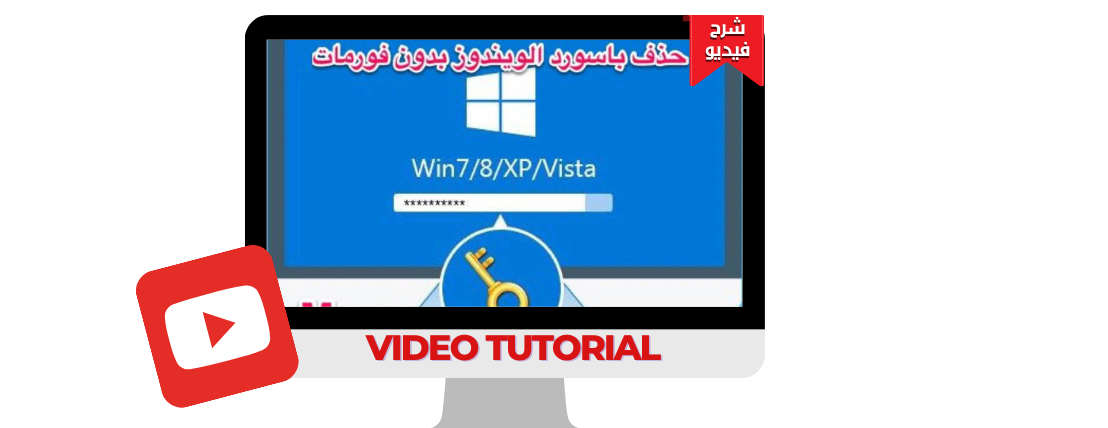 مهندسك في جيبك image-slider-4