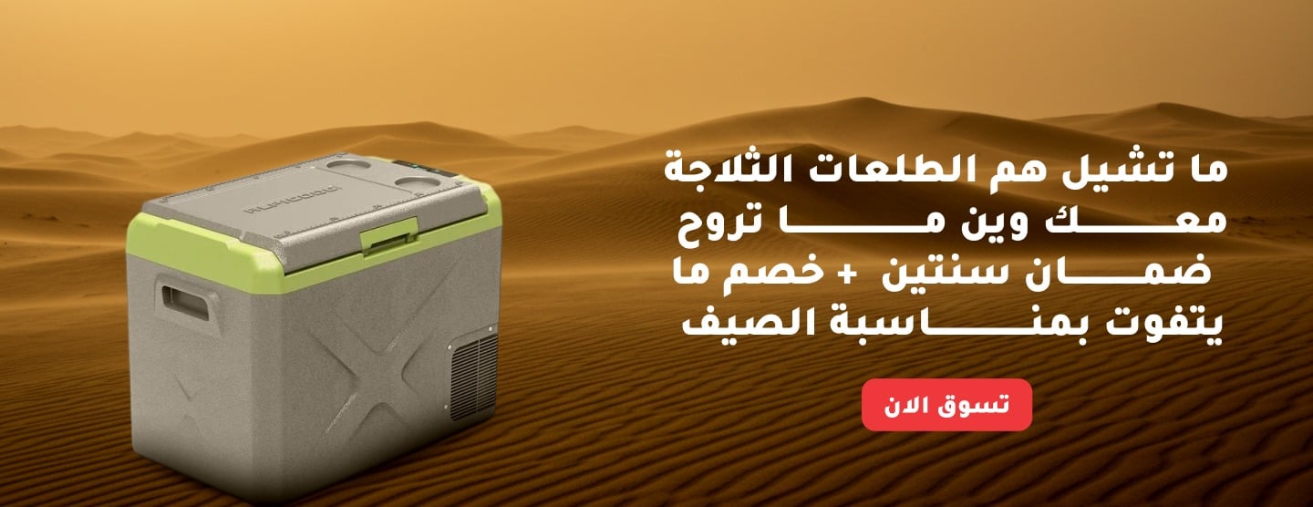 Zena Car image-slider-1