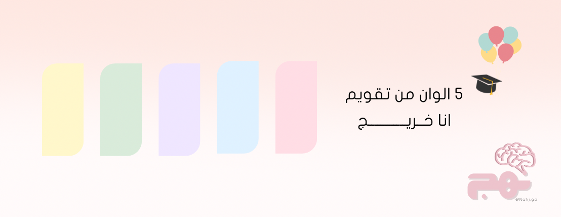 نهج image-slider-2