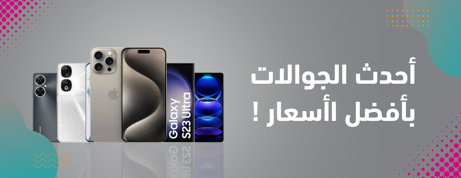 أنظمة النور image-slider-0