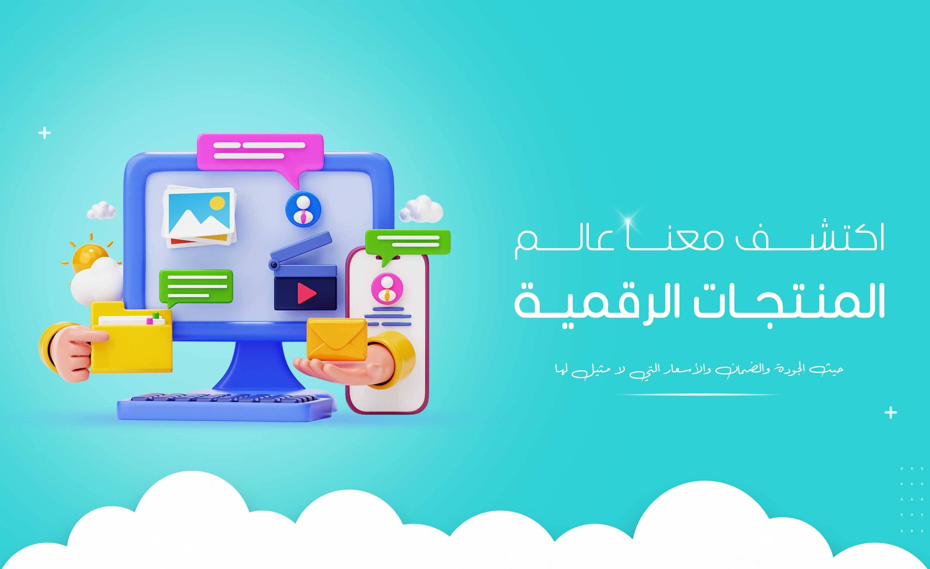 بوابة البطاقات - CARDS GATE