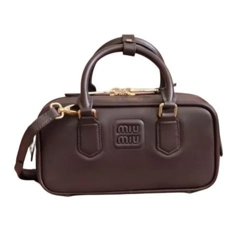 Trendy Bags - شنط الهـبة