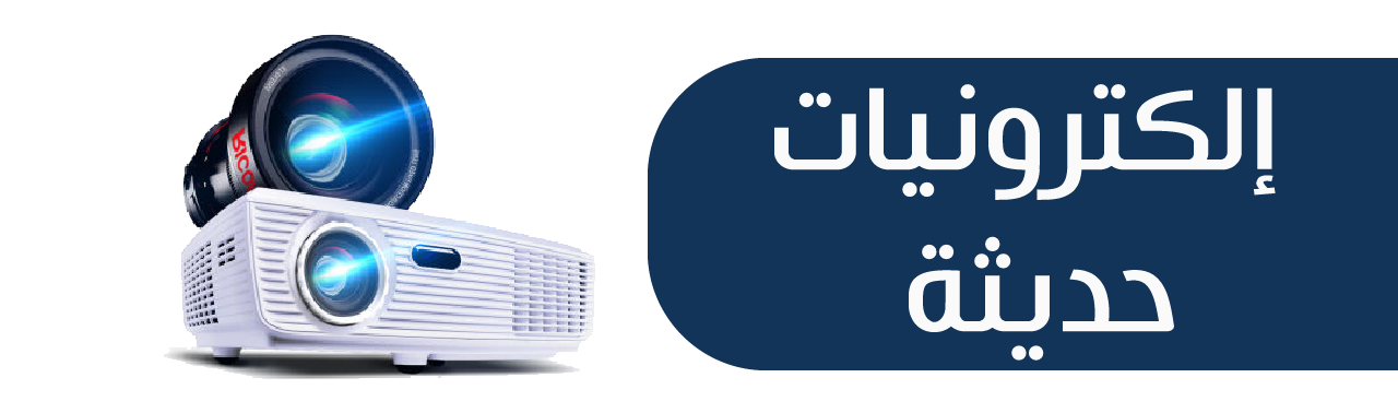 ترند زون image-slider-0