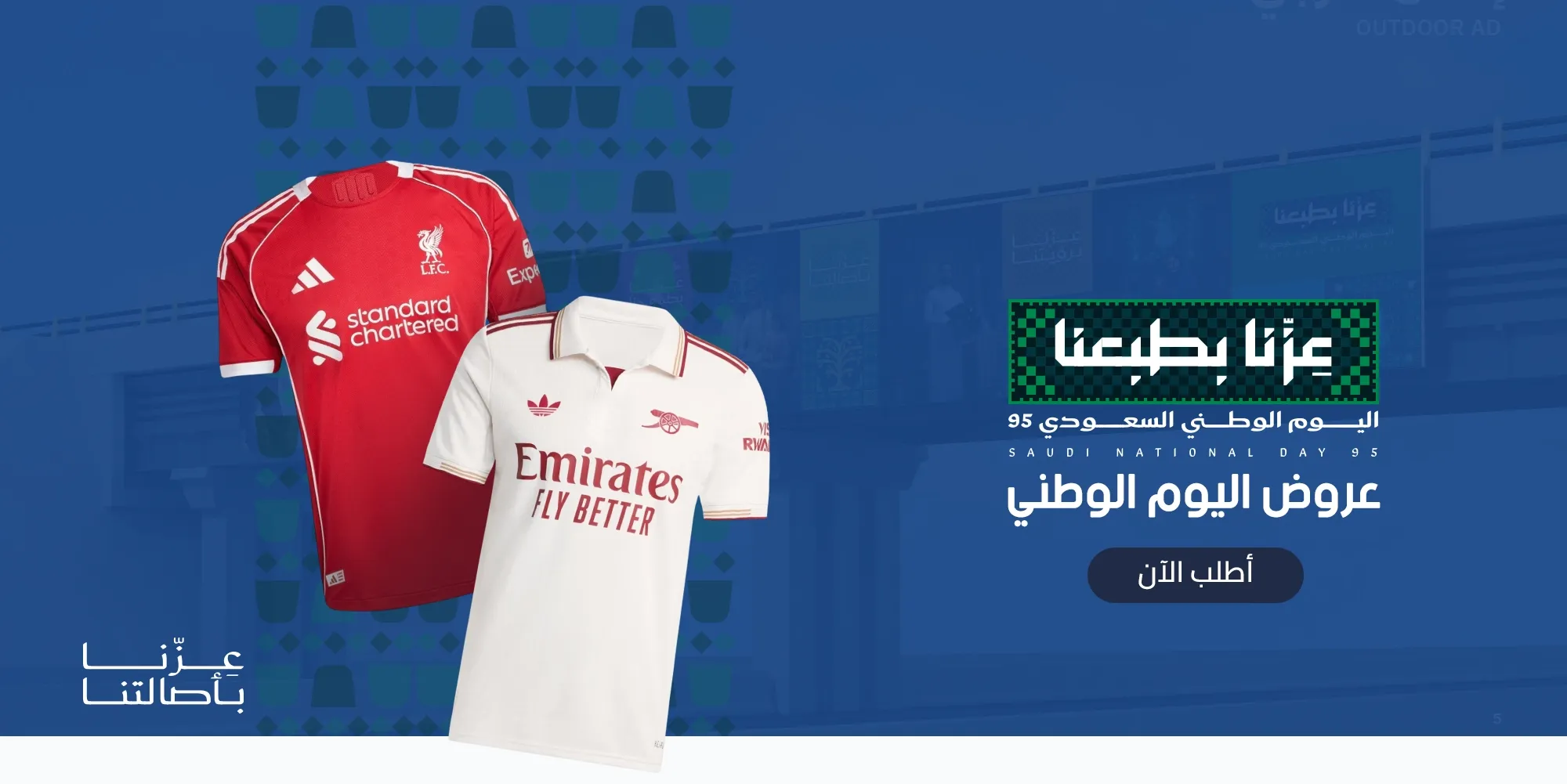 Tabastore image-slider-2