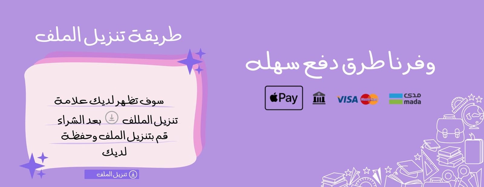 أوراق نوف image-slider-1
