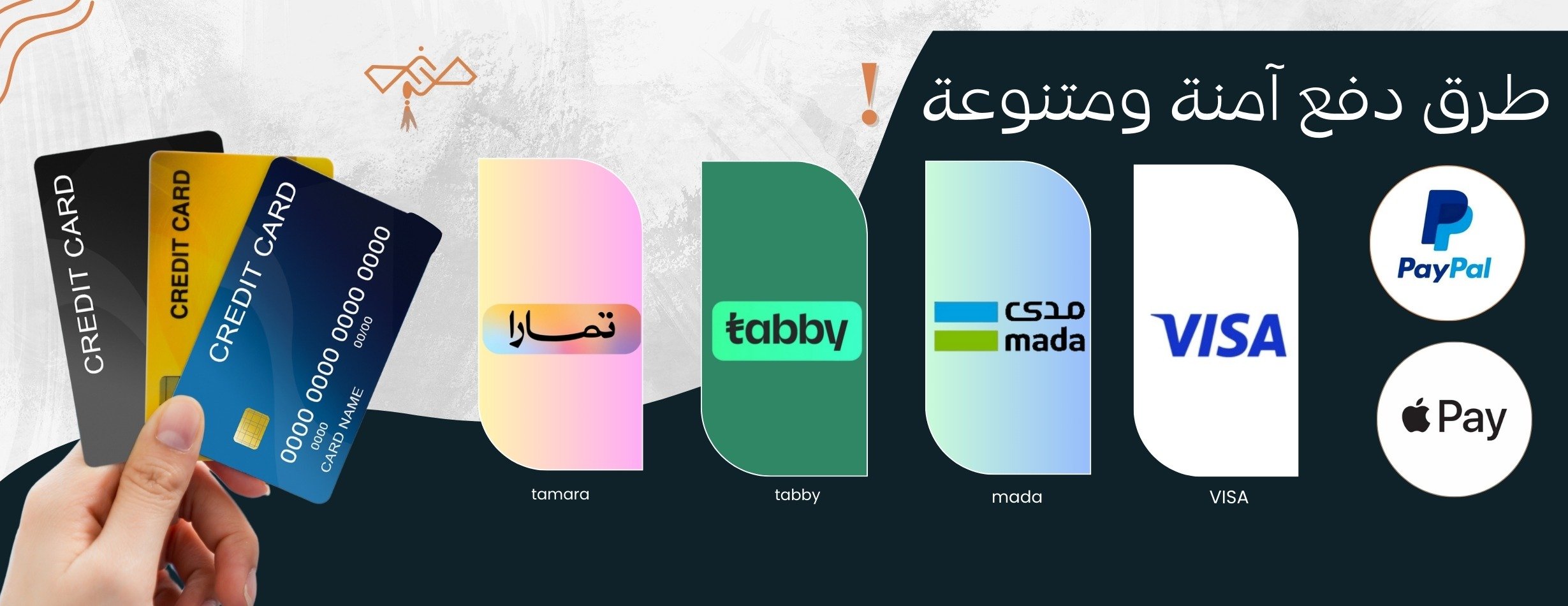 صنعة image-slider-1