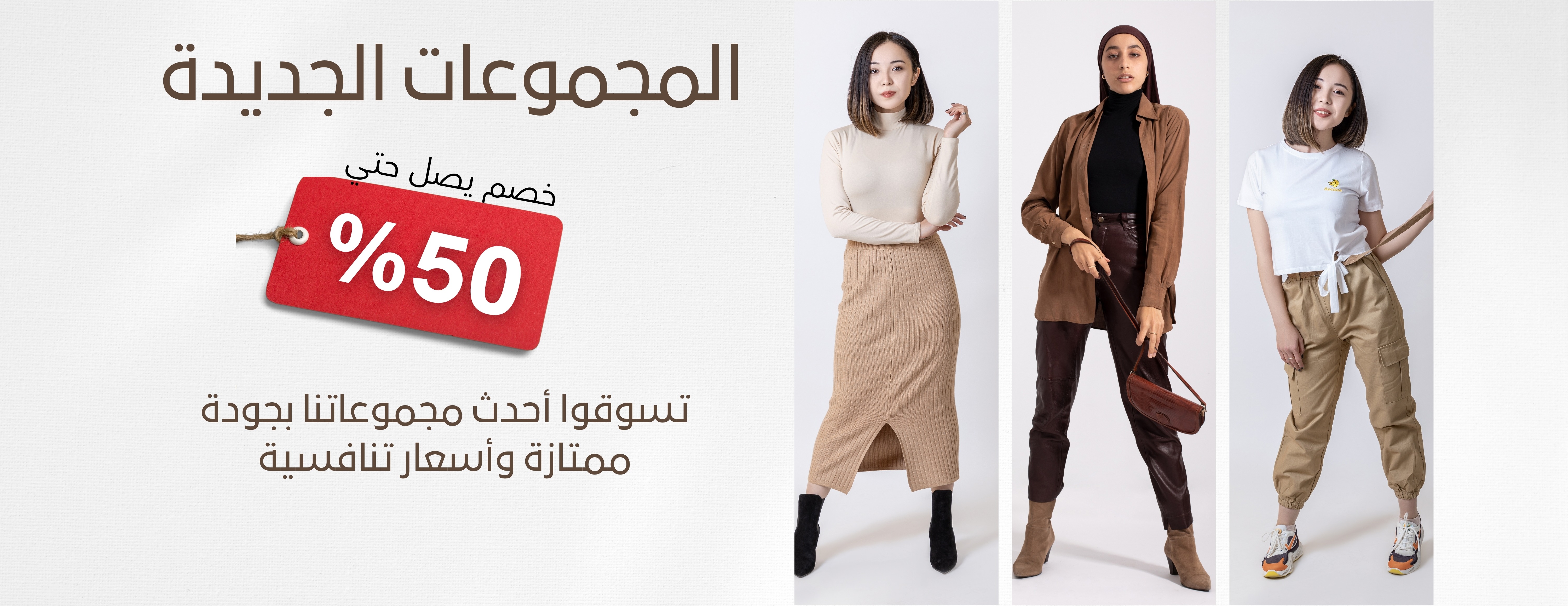 ريفا فايف image-slider-2