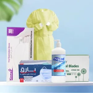 مستهلكات طبية