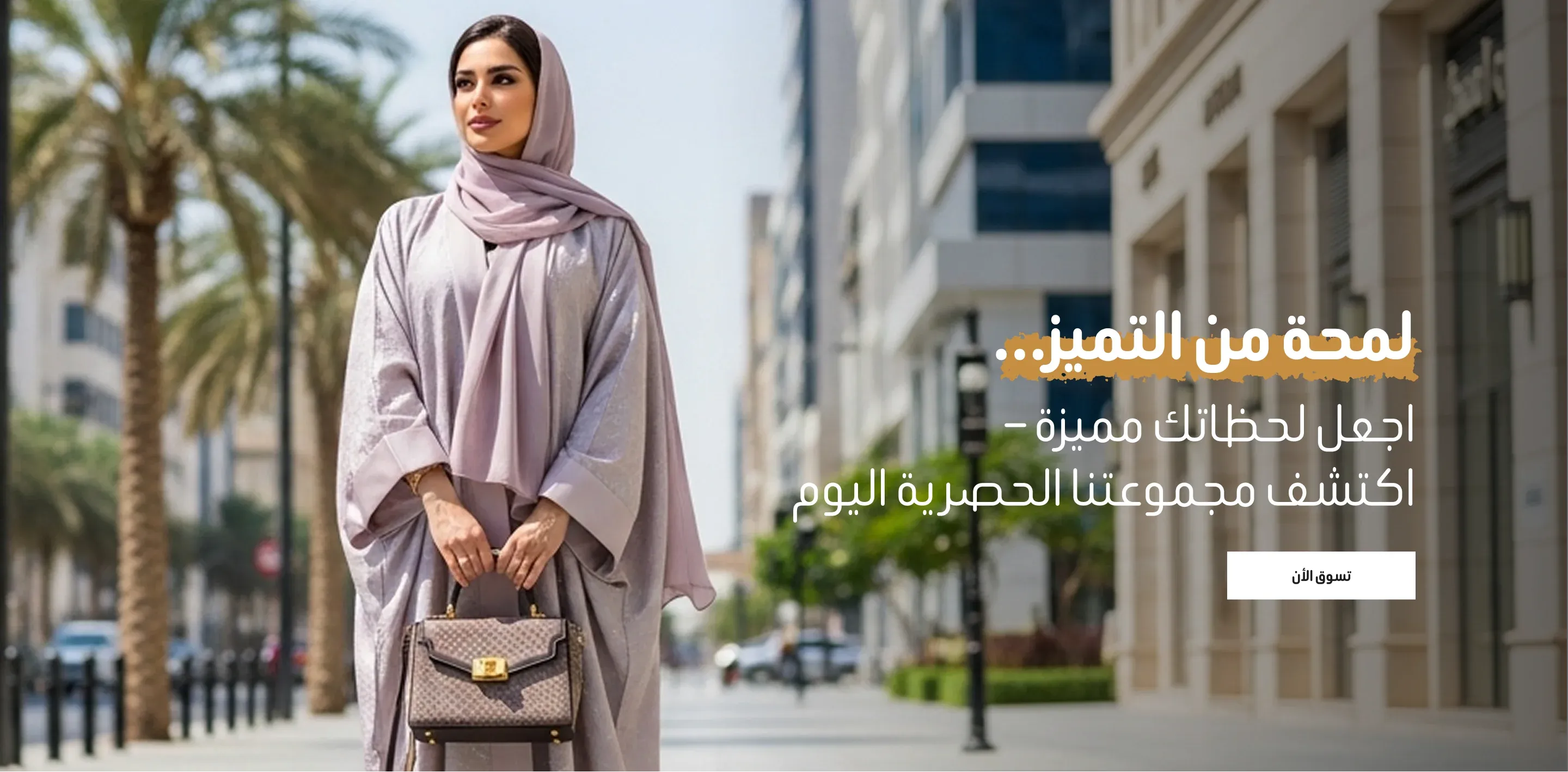 لاسيا image-slider-0