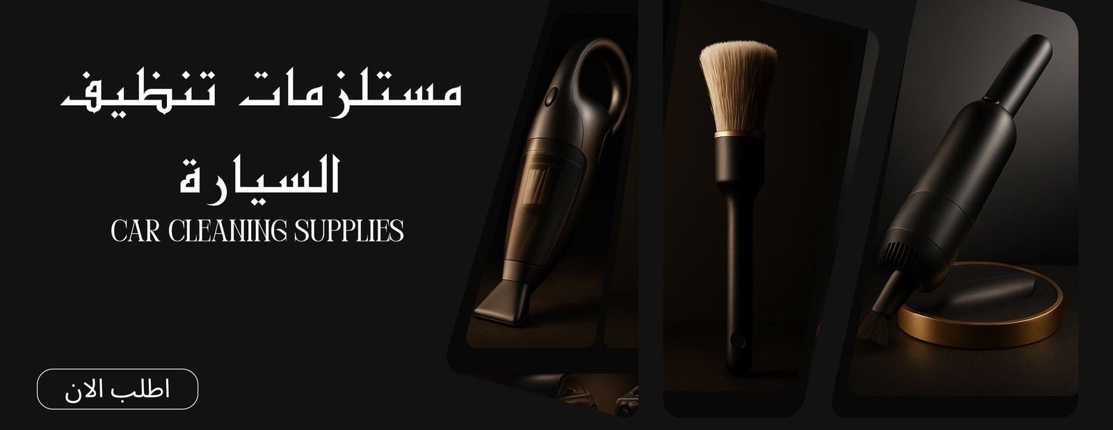 NaifExpress image-slider-0