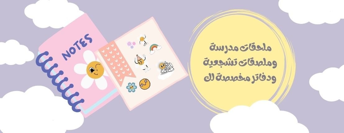 خــيـال image-slider-2