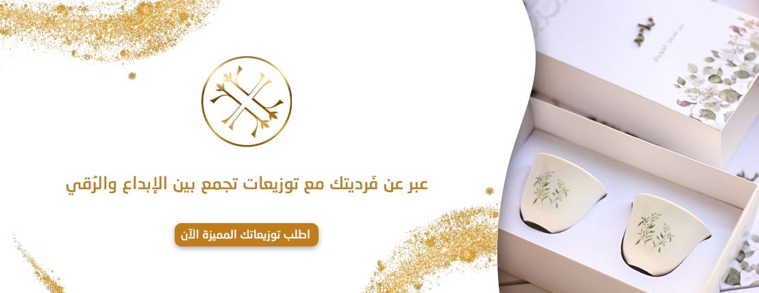 FLWNK image-slider-0