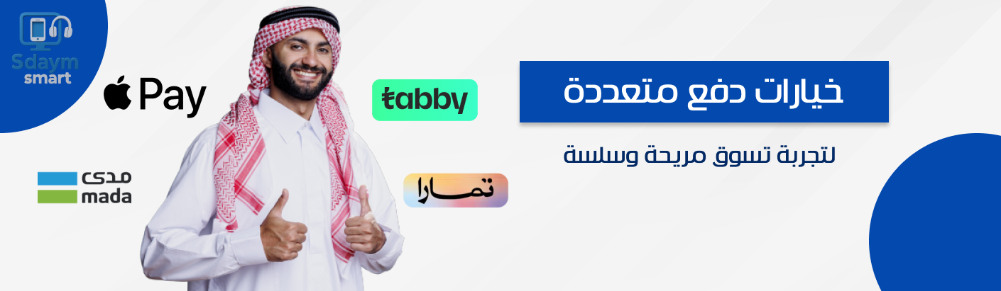 fixed banner