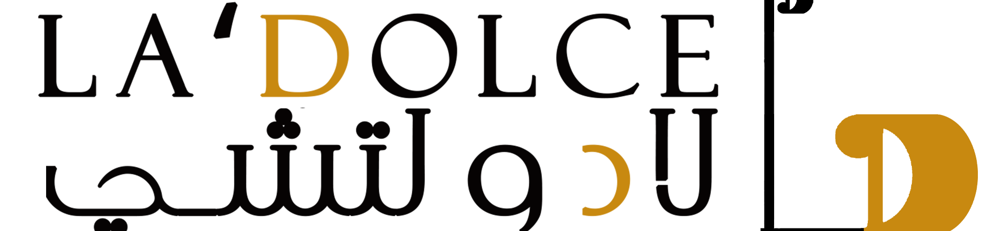 store logo img