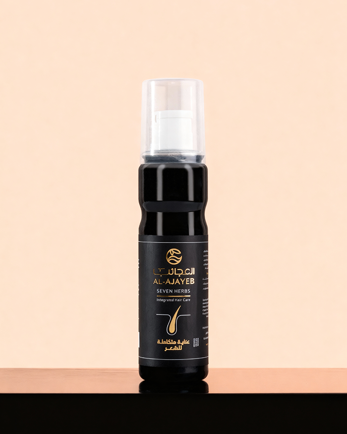 زيت الأعشاب السبعة