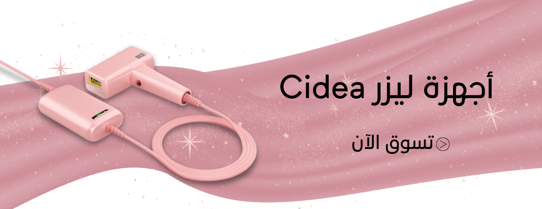 fixed banner