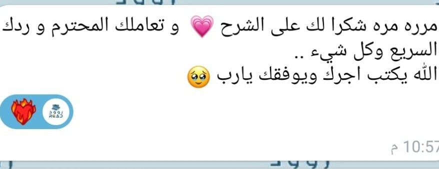 روود image-slider-0