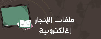 متجر أفانين image-slider-4