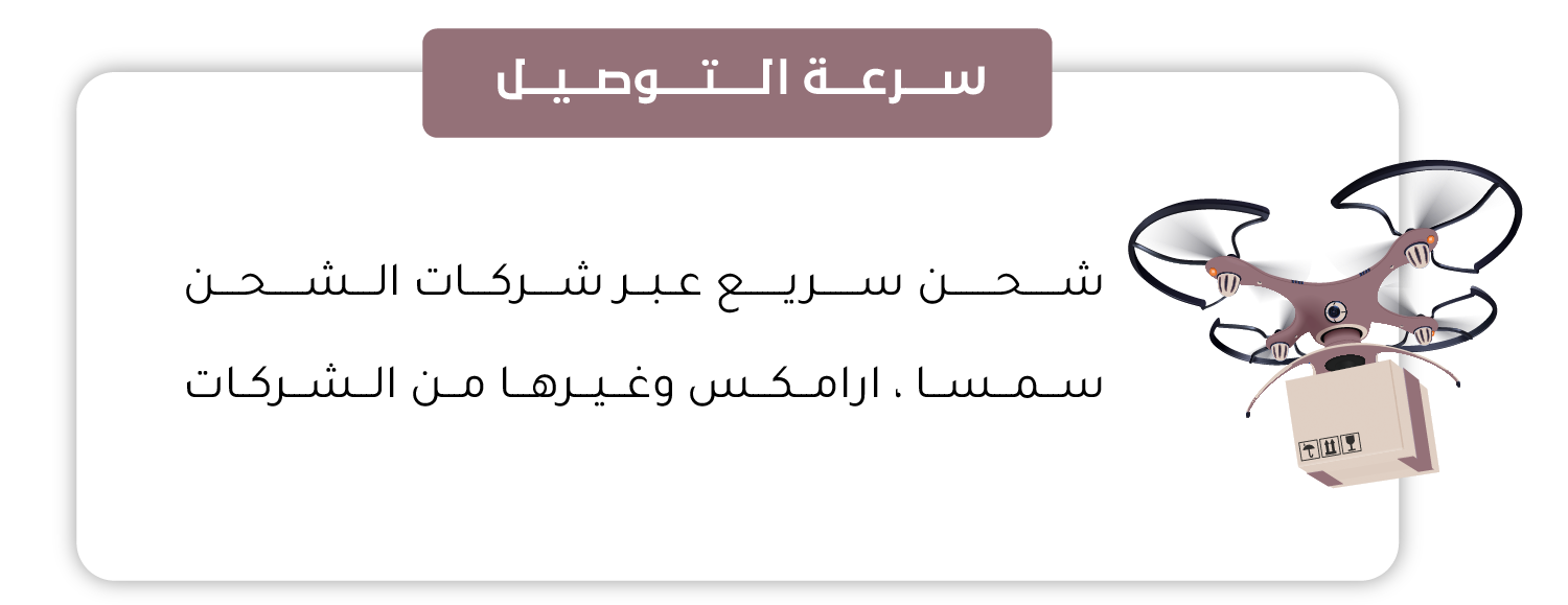 AQ ABAYA image-slider-1