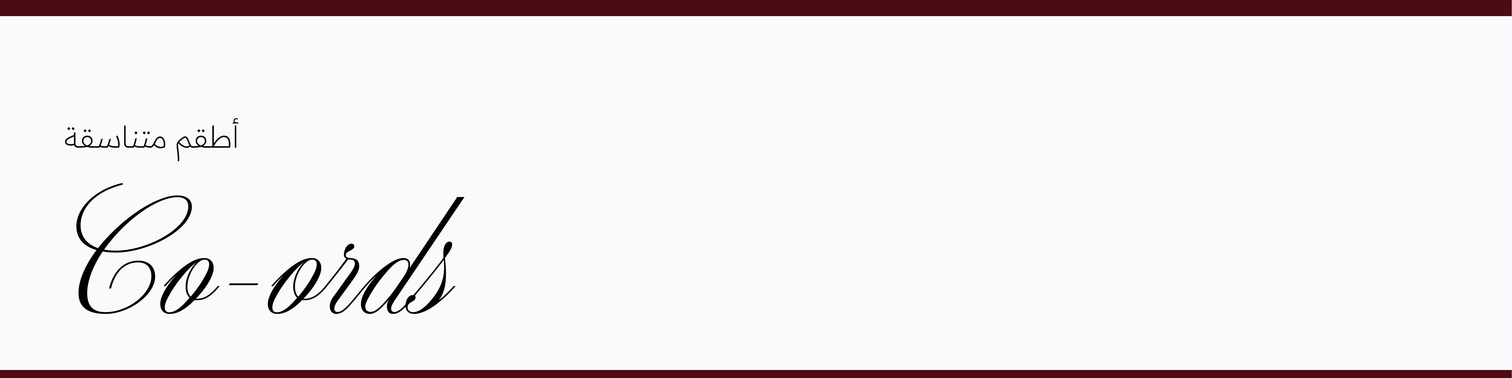 fixed banner