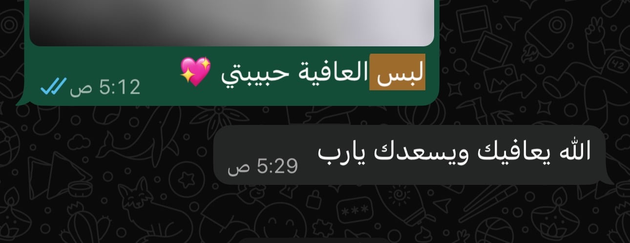 روز image-slider-0