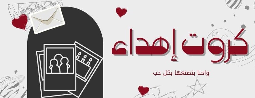 gr6asyah / limited edition1996 image-slider-3