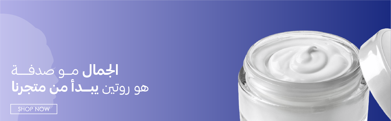 fixed banner