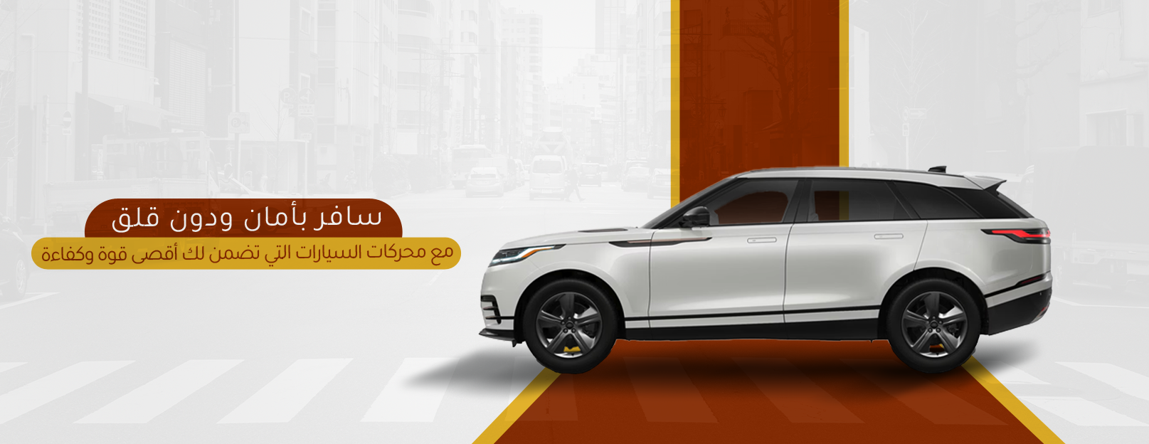 شركة حنا آثار الوفاء لمكانيكا السيارات image-slider-1