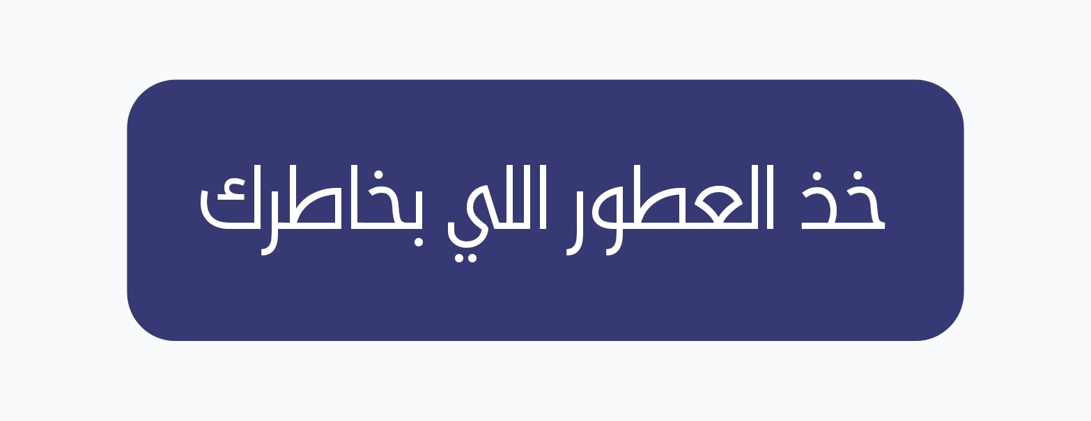 برانش للعطور | BRANCH image-slider-1