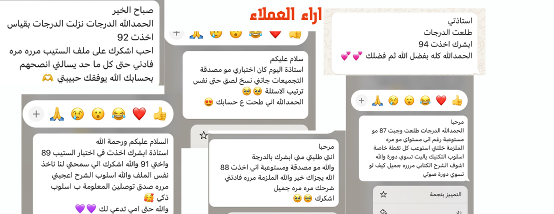 الإنجليزية معنا أسهل image-slider-2