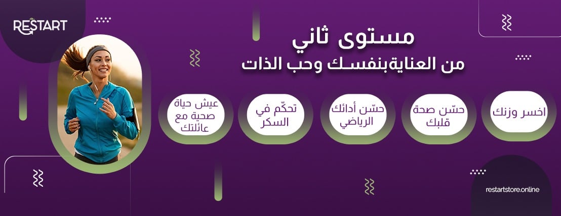 Restart image-slider-1