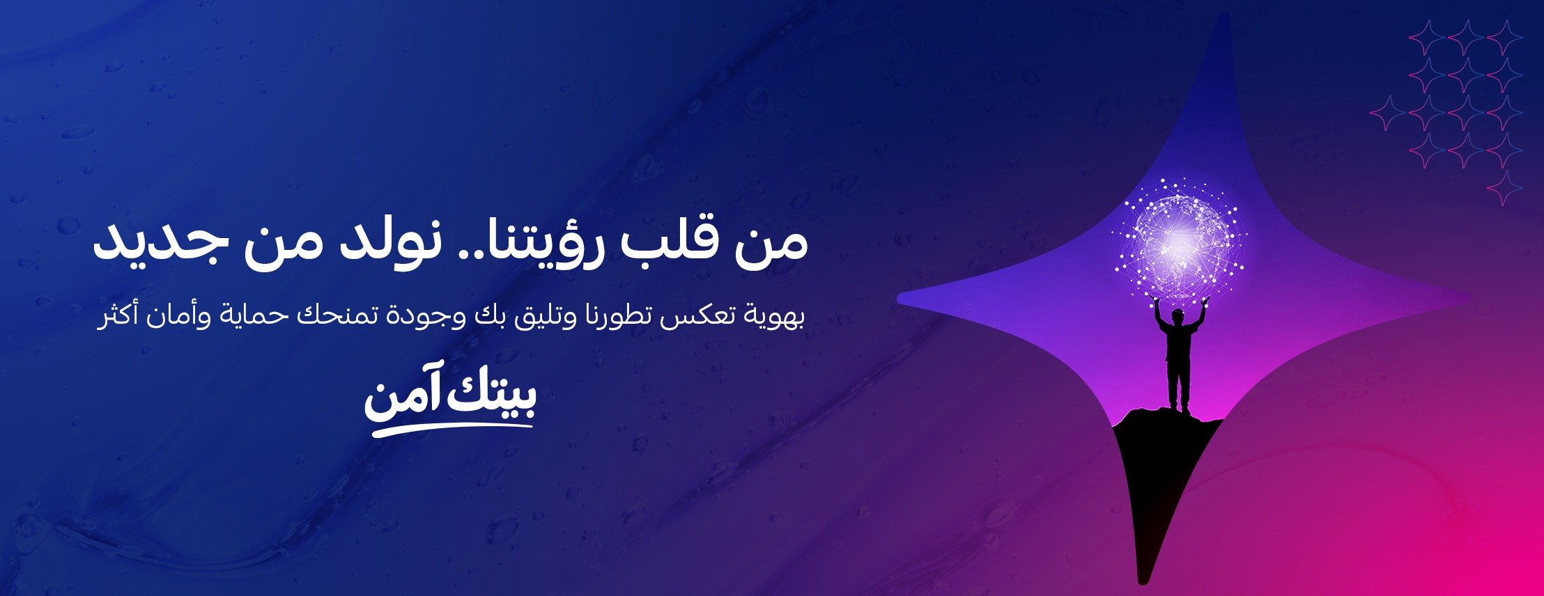 كـاندوراكـس   CANDORAX image-slider-0