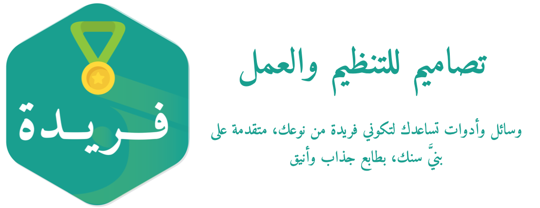 فــااء image-slider-2