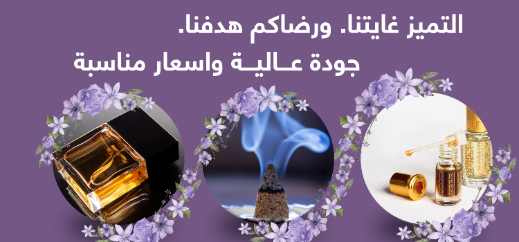 اروما♨️الابداعAroma creativity image-slider-0
