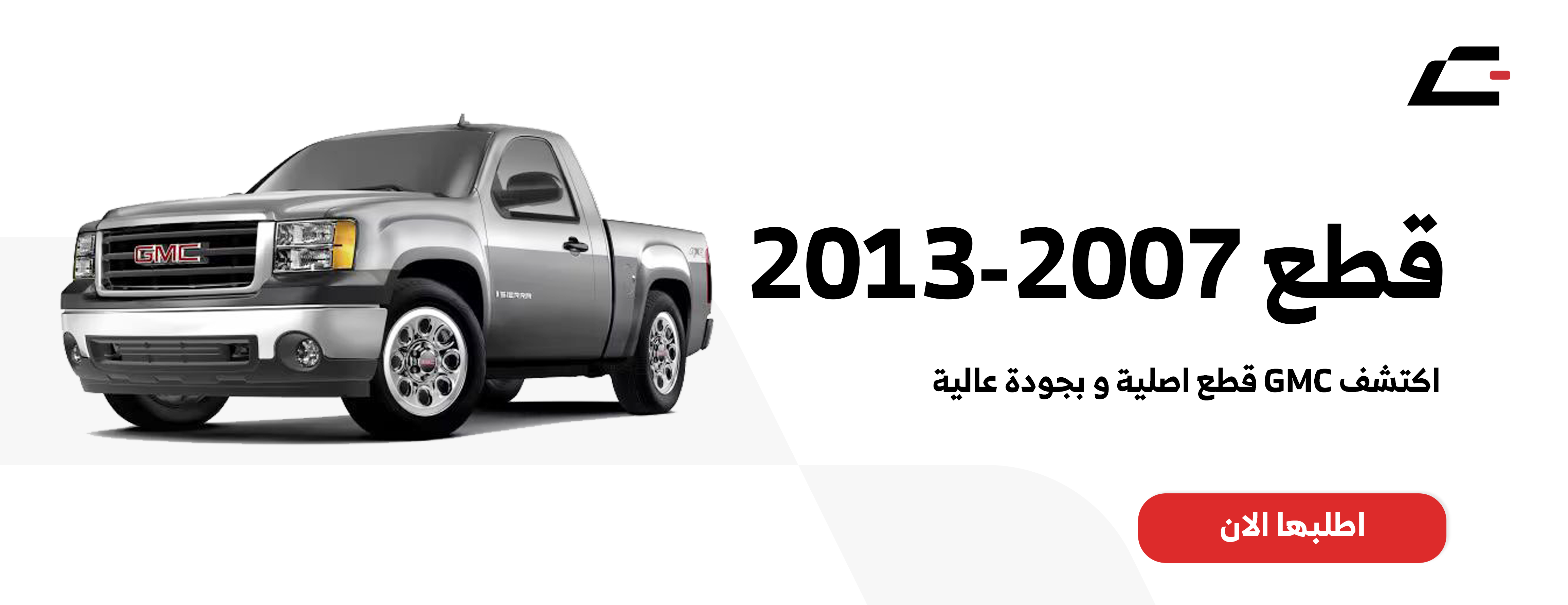 فصال image-slider-0