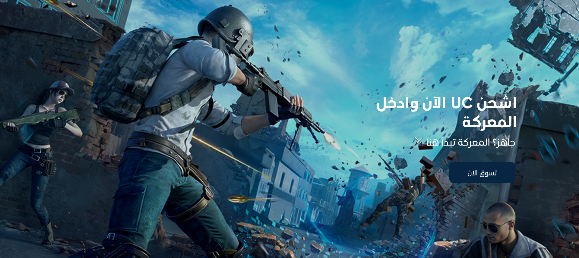 متجر نوفار - NOFAR image-slider-0