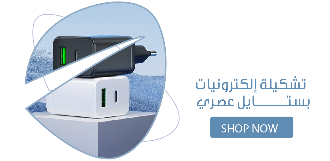 عالمي image-slider-0