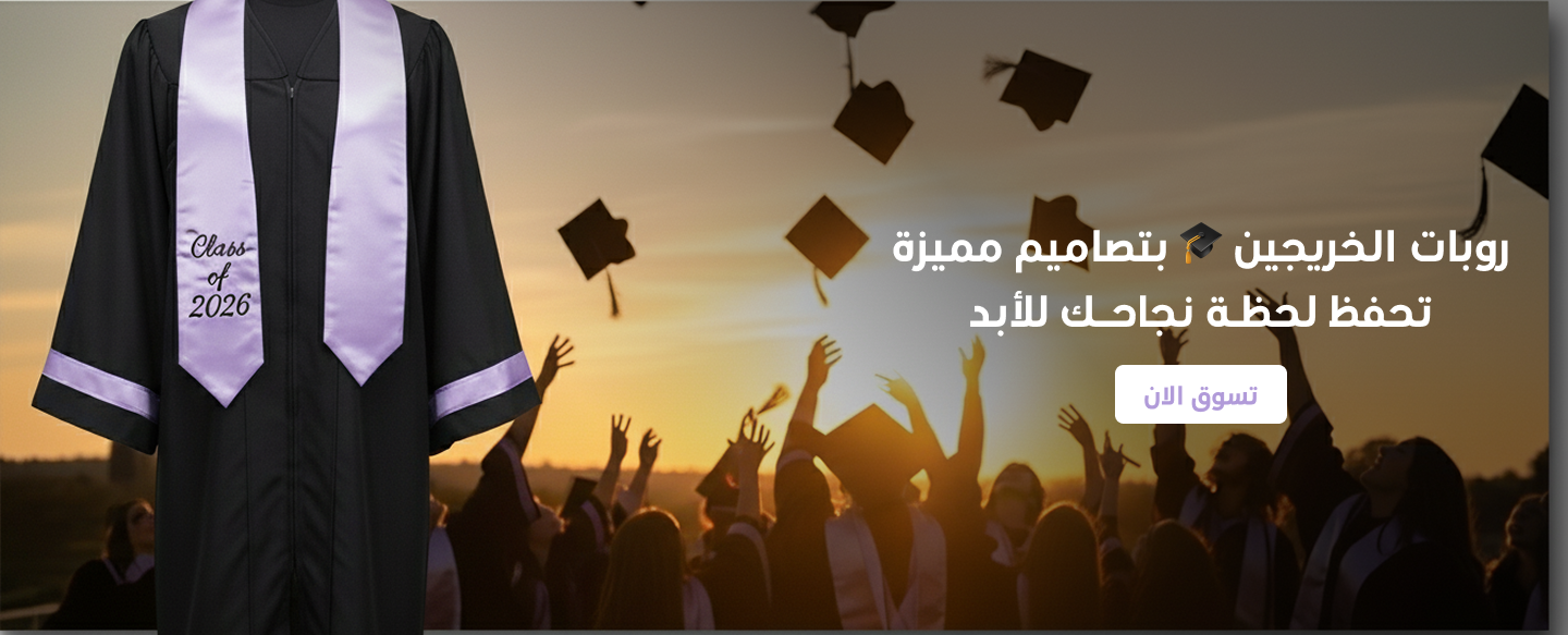 Yash Store image-slider-0