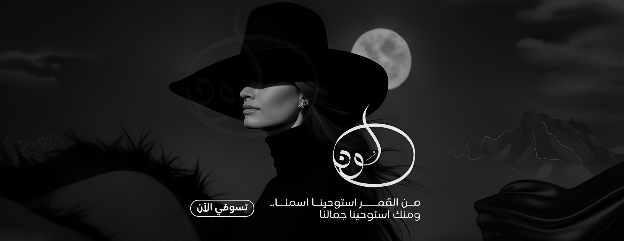لون image-slider-0
